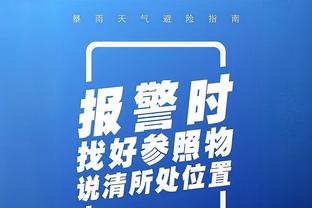 开云app下载手机版官方网站截图2