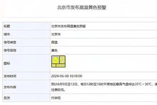 带队胜率66.7%，马来西亚主帅：亚洲杯目标是晋级16强