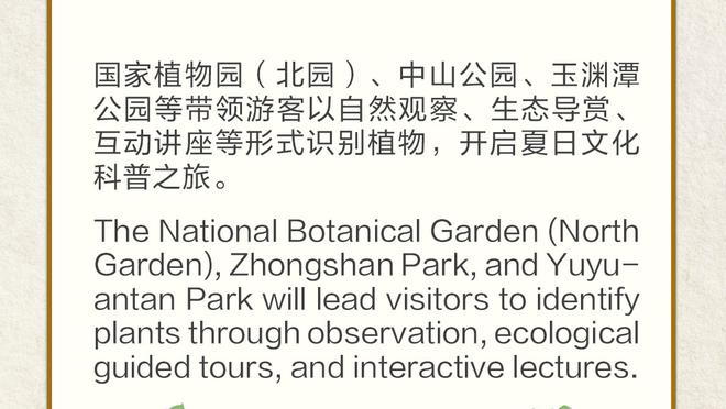 必威手机网页版登录截图2