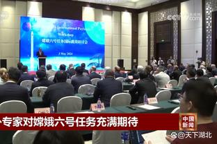 半岛平台官方网站入口网址是什么截图1