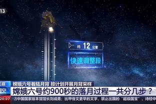 暗无天日！活塞苦吞18连败 稳居联盟垫底