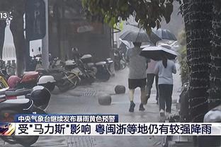 雷竞技raybet08