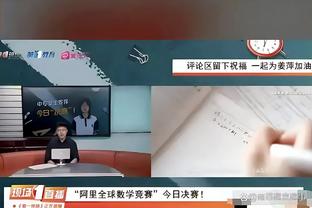 12球年薪2亿❗本泽马做掉主帅努诺与球迷反目 缺席训练又离开沙特